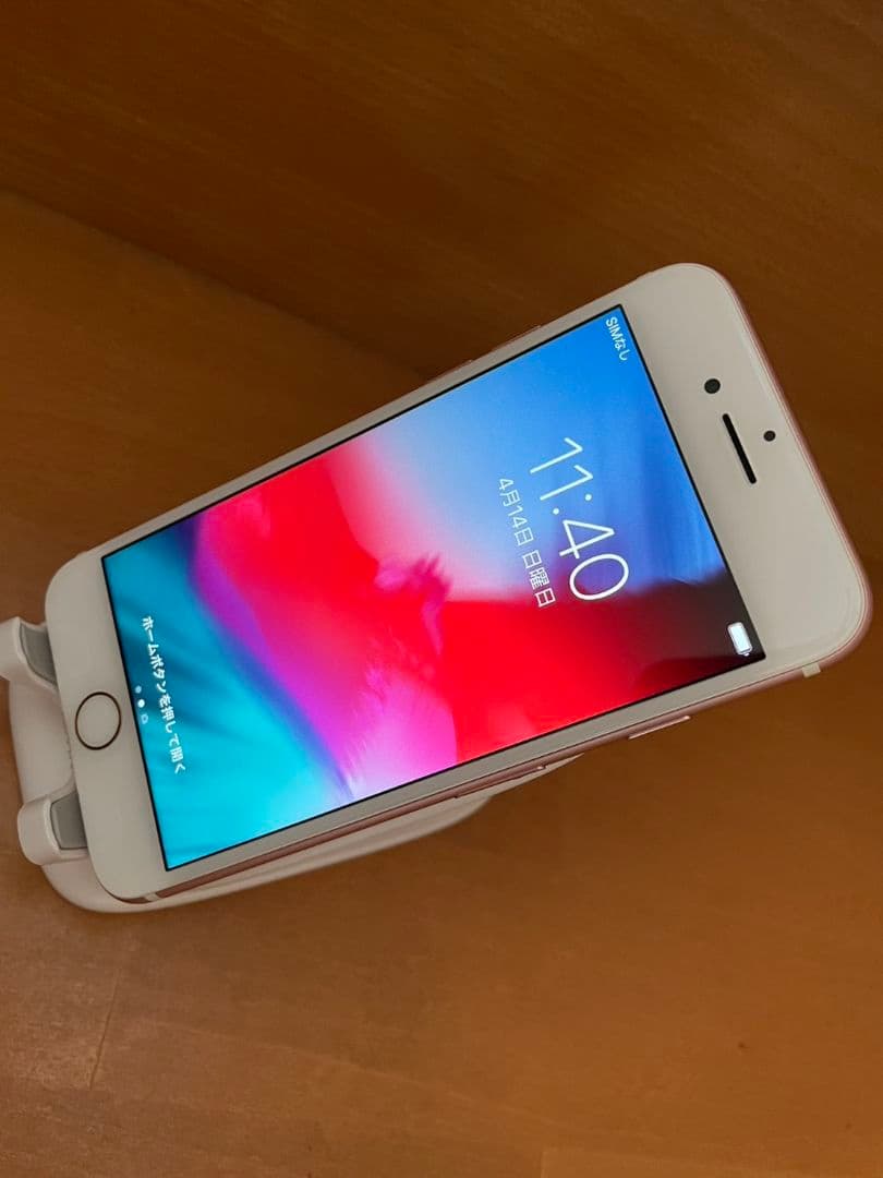 iPhone7 32GB ローズゴールド SIMフリー