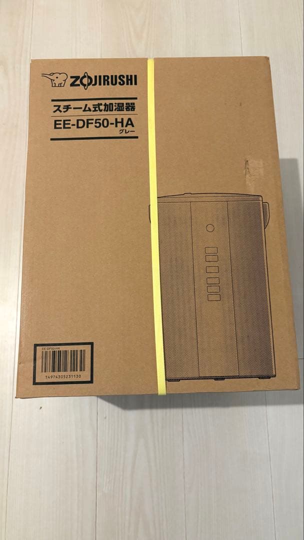 【新品未開封】象印マホービン　EE-DF50-HA　加湿器　4.0L　グレー