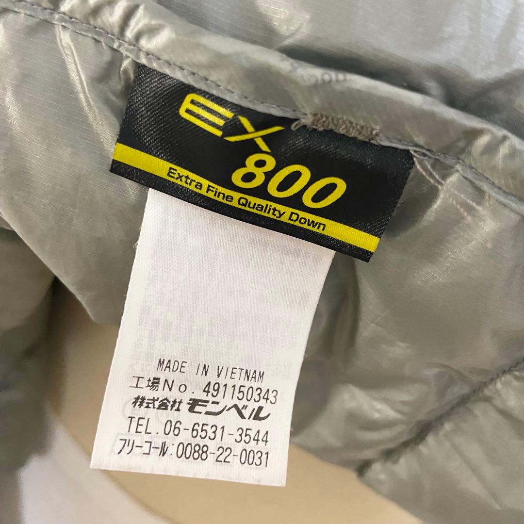美品 【モンベル×ビームス】スペリオダウンラウンドネックジャケット 800FP