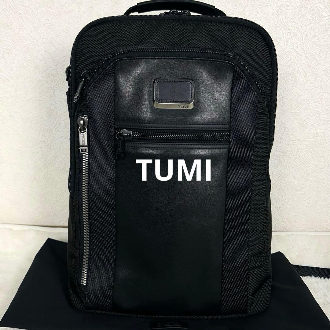 極美品 TUMI ALPHA BRAVO 「デイヴィス」 保存袋付き