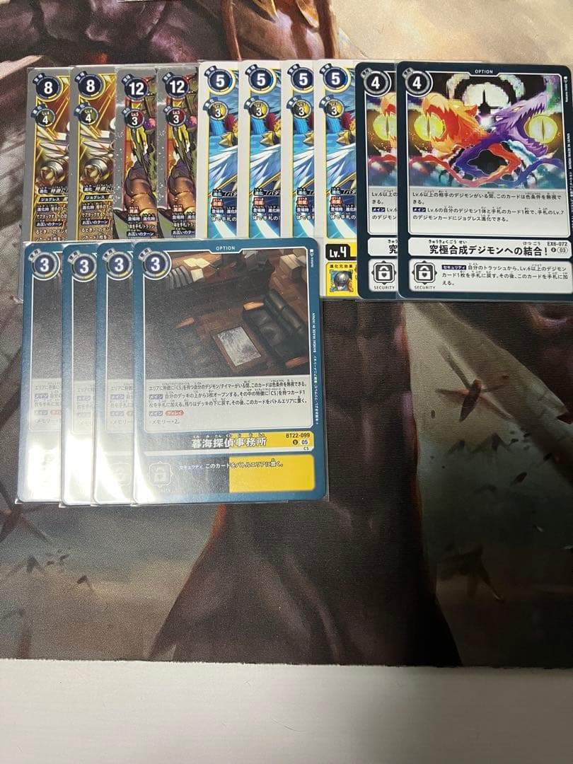 BT22 サイバースルゥース CS デッキ フルパラ デジモンカードゲーム