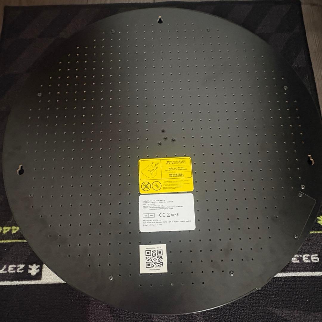 【GRANBOARD 3s Blue Type】