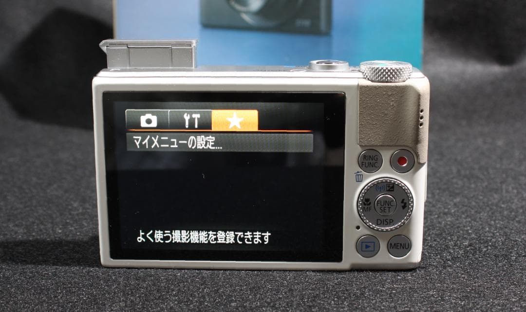Canon PowerShot S110 ホワイト 本体と付属品