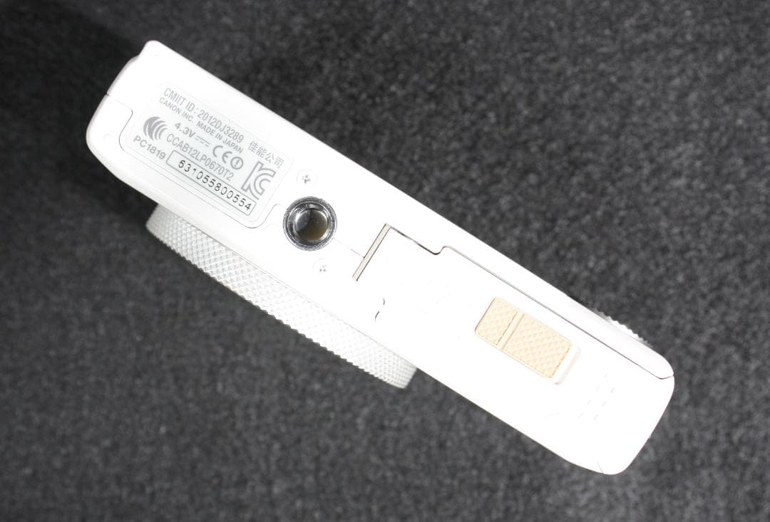 Canon PowerShot S110 ホワイト 本体と付属品