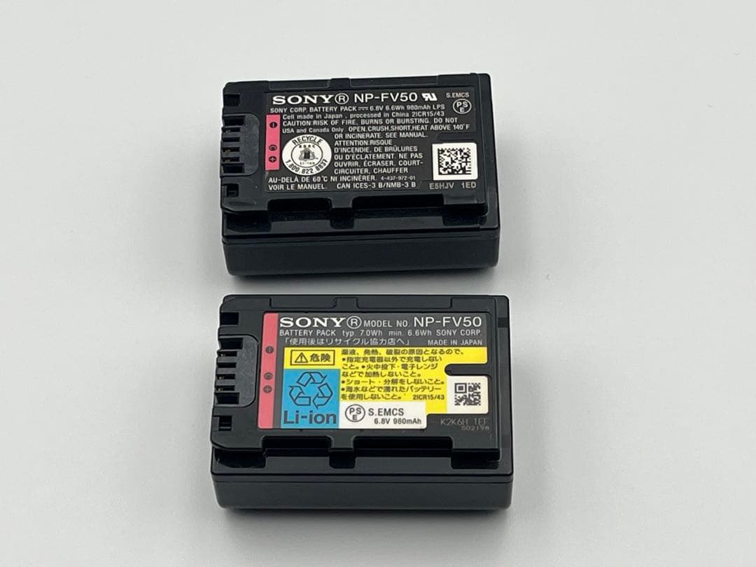 SONY HDR-CX390 ビデオカメラ ブラウン