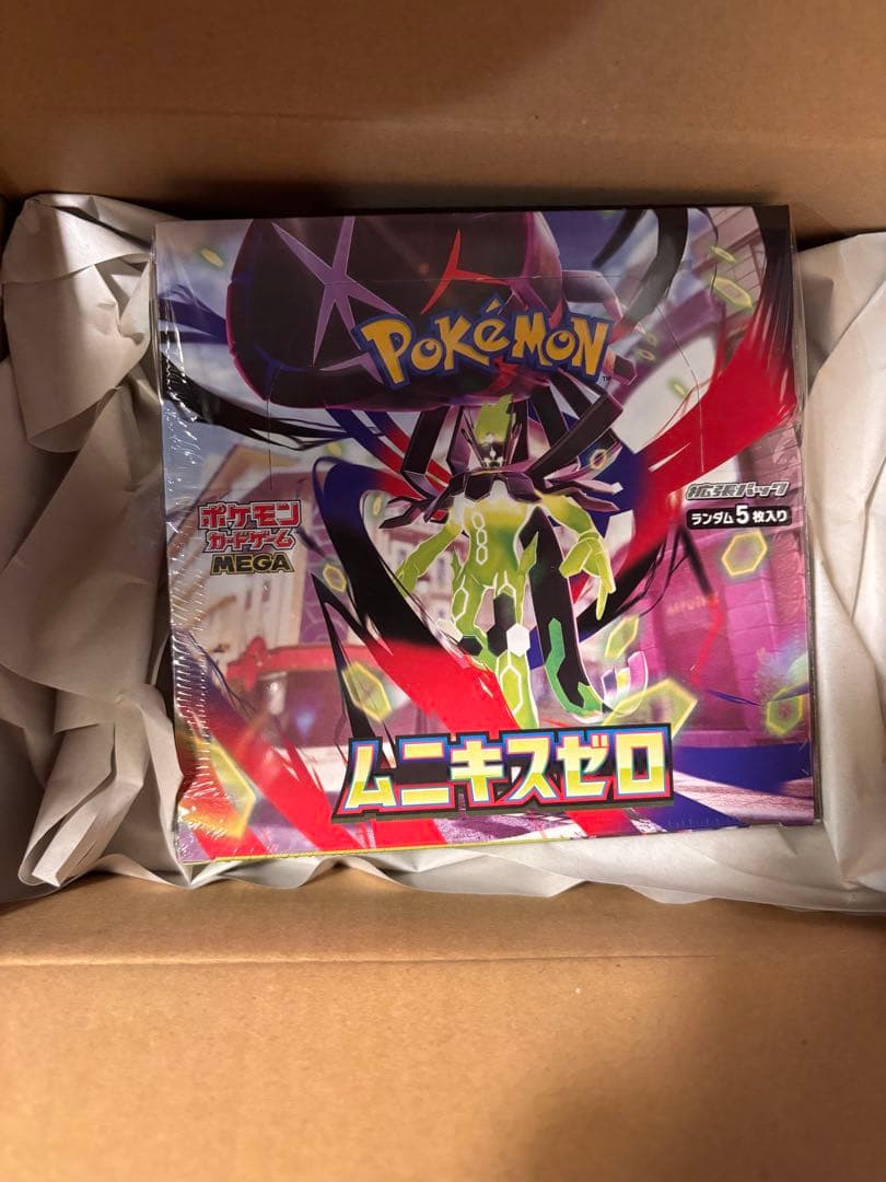 ポケモンカードゲーム ムニキスゼロBOX