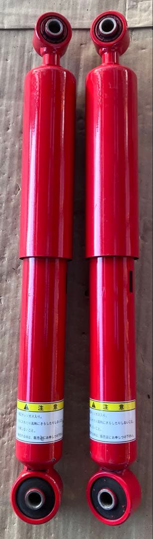 コペン l880k SHOWA 赤足 スポーツサスペンション