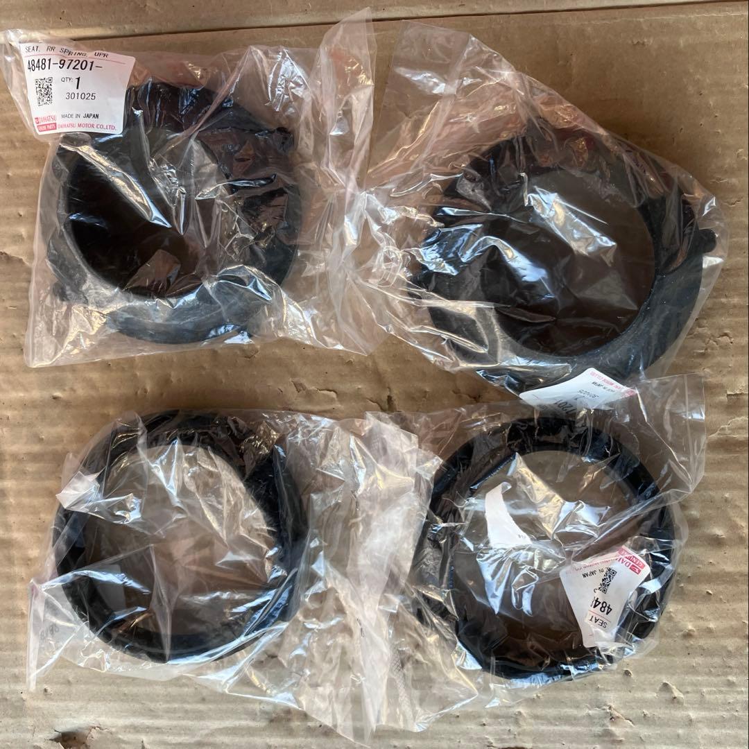 コペン l880k SHOWA 赤足 スポーツサスペンション