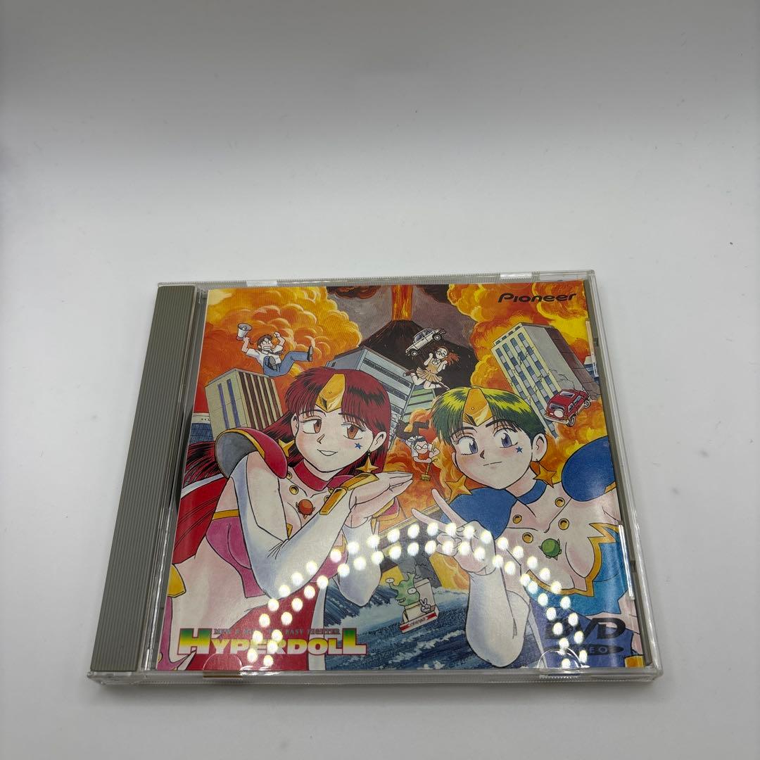 【DVD】楽勝!ハイパードール