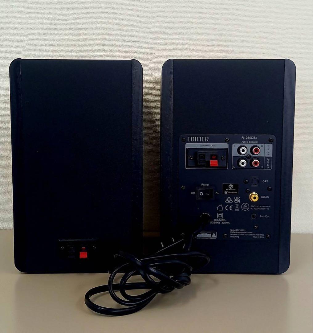 EDIFIER r1280DBs スタンド付き