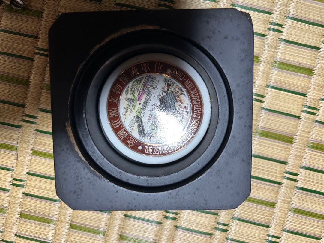 k*a様 水井坊　500ml 52%