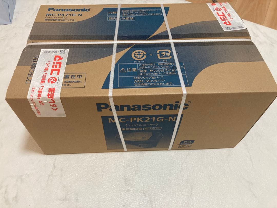 新品未使用 Panasonic MC-PK21G-N 掃除機 シャンパンゴールド