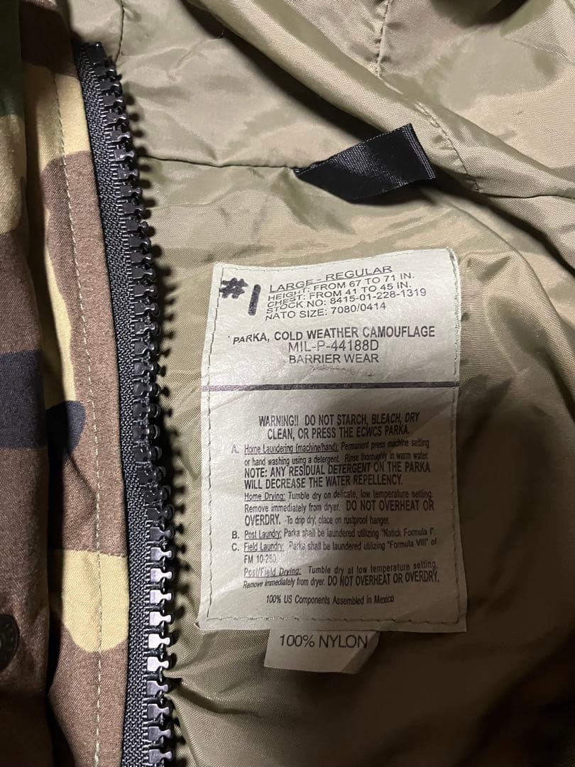 USARMY ECWCS Gen1 後期型　COLD WEATHER PARKA