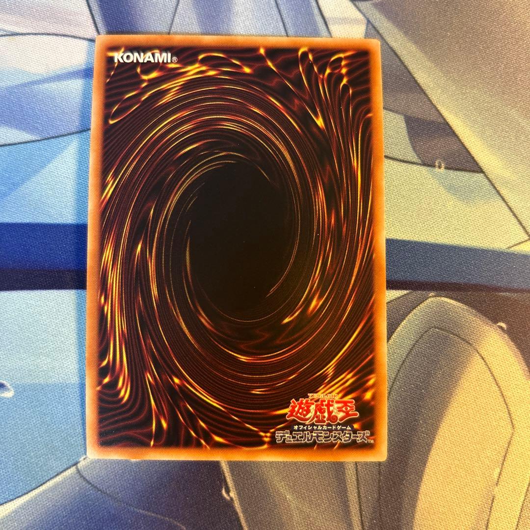 ち*）様 天底の使徒　25 クオシク　3枚セット