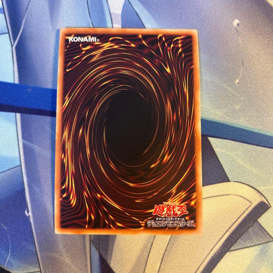 ち*）様 天底の使徒　25 クオシク　3枚セット