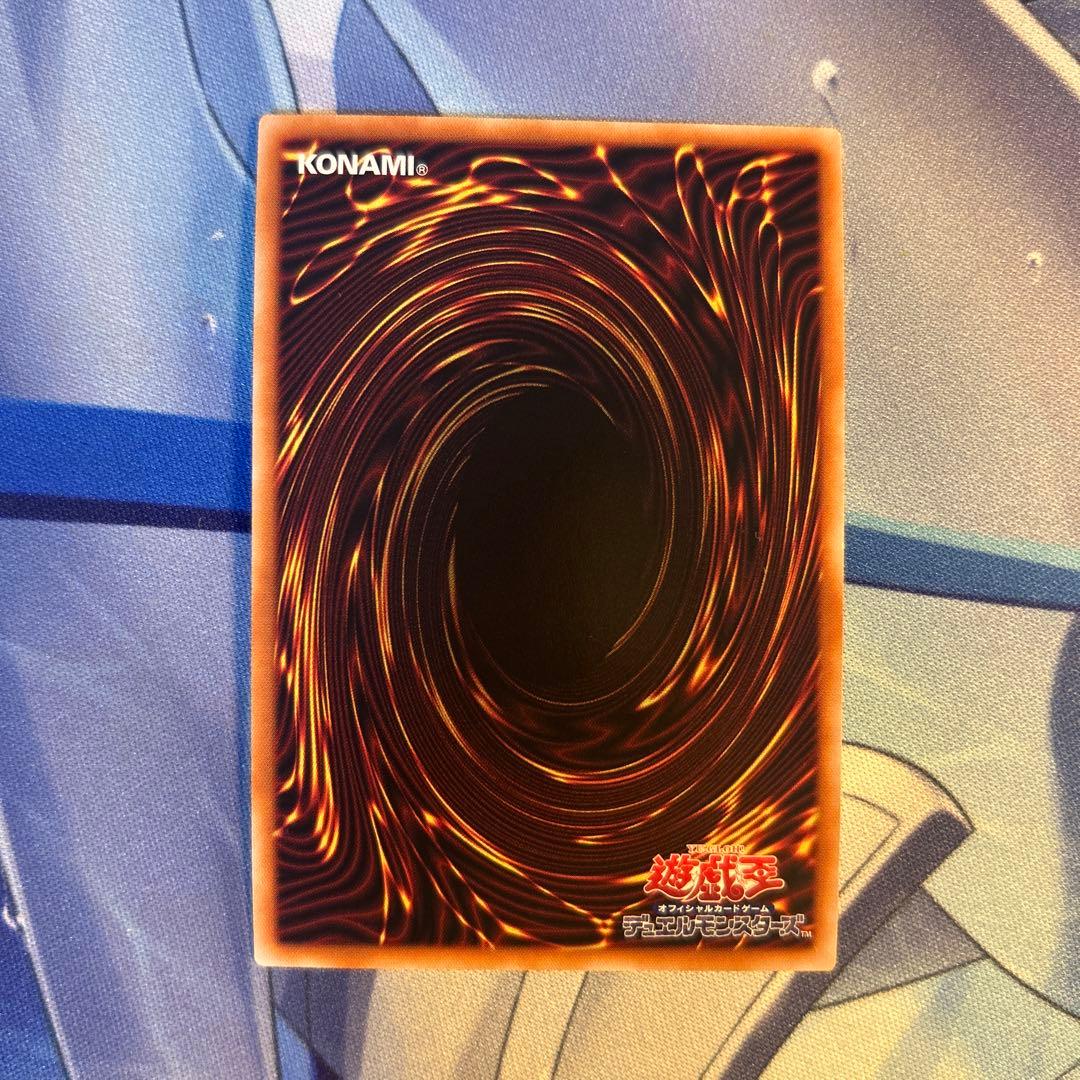 ち*）様 天底の使徒　25 クオシク　3枚セット