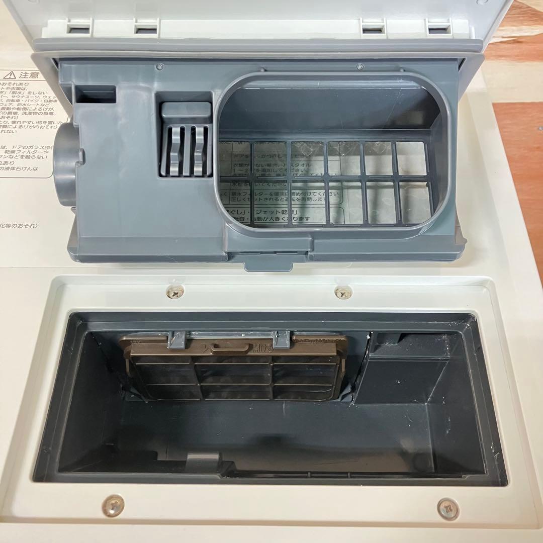 一都三県限定　配送設置無料　ドラム式洗濯乾燥機　Panasonic 2017年製