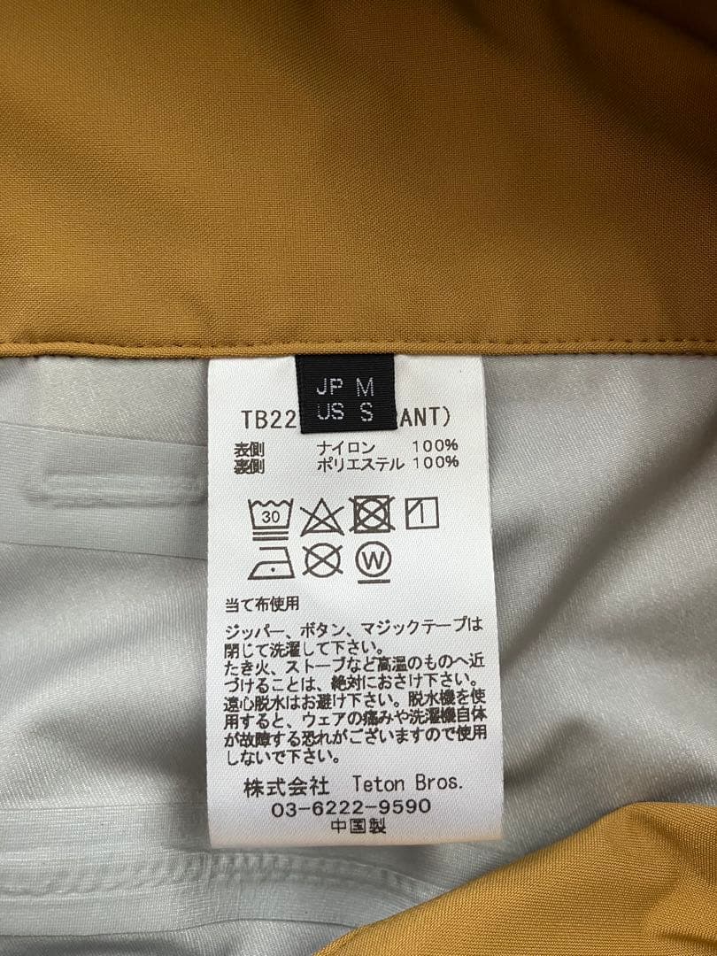 ティートンブロス　Teton bros. TBパンツ　メンズM