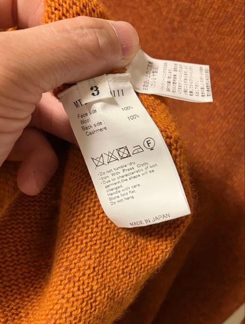 MAATEE&SONS 裏カシミア ひょっとこセーター 3/ニットcomoli