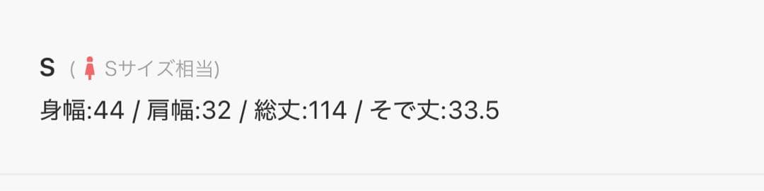 総レース バックリボン パーティードレス 同窓会 二次会 niana