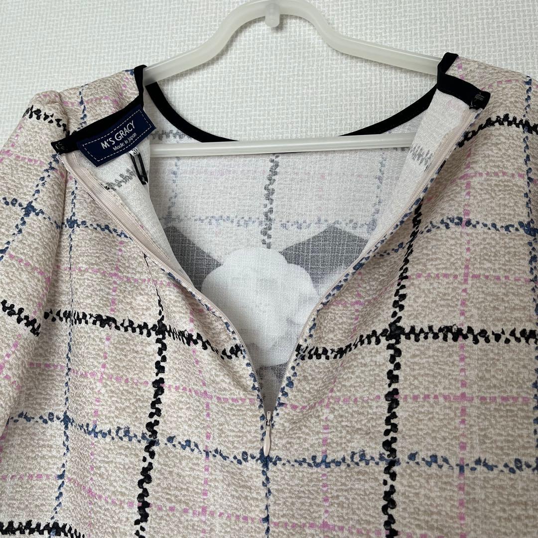 【タグ付未使用】M'S GRACY チュニック 長袖（ベージュ 38）エムズ