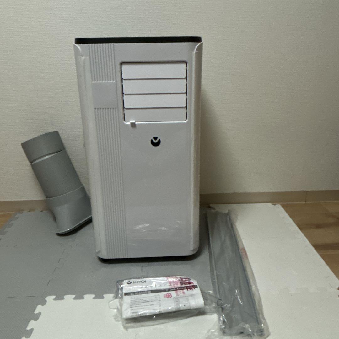 IOYOI スポットクーラー 2024最新型+ダクトホースカバー