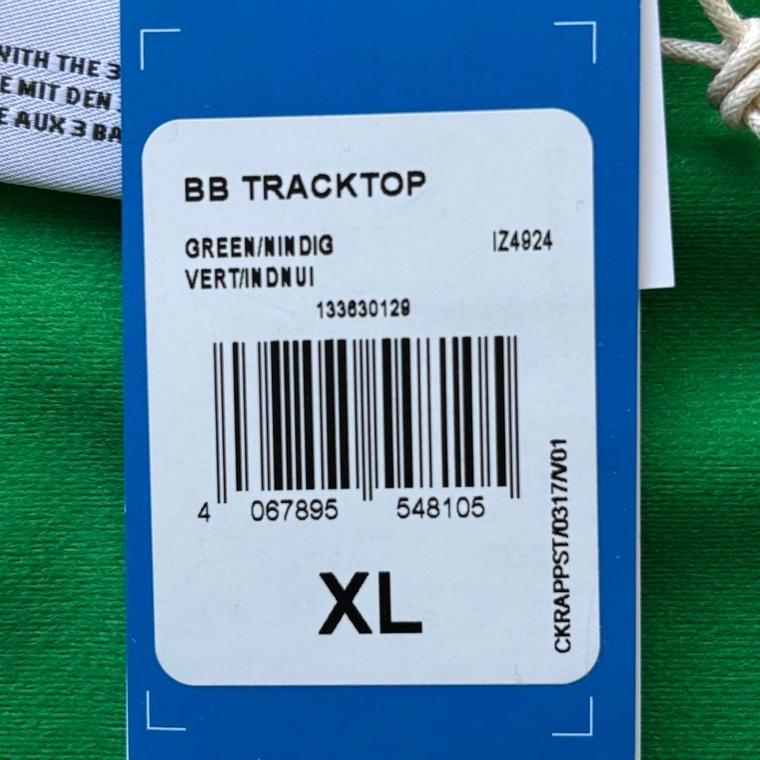 新品adidas ベッケンバウワージェンダーニュートラルトラックジャケット2XL