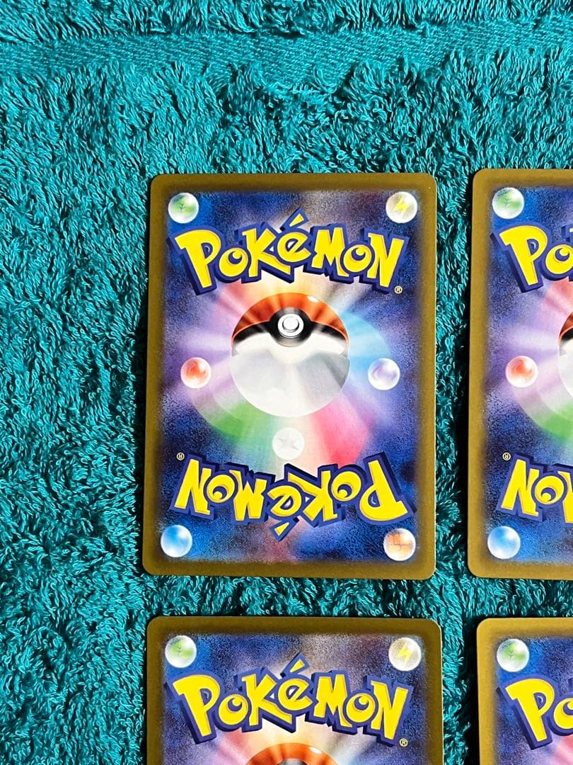 『美品』ムニキスゼロ メガジガルデex SARメガジガルデex RR 4枚セット