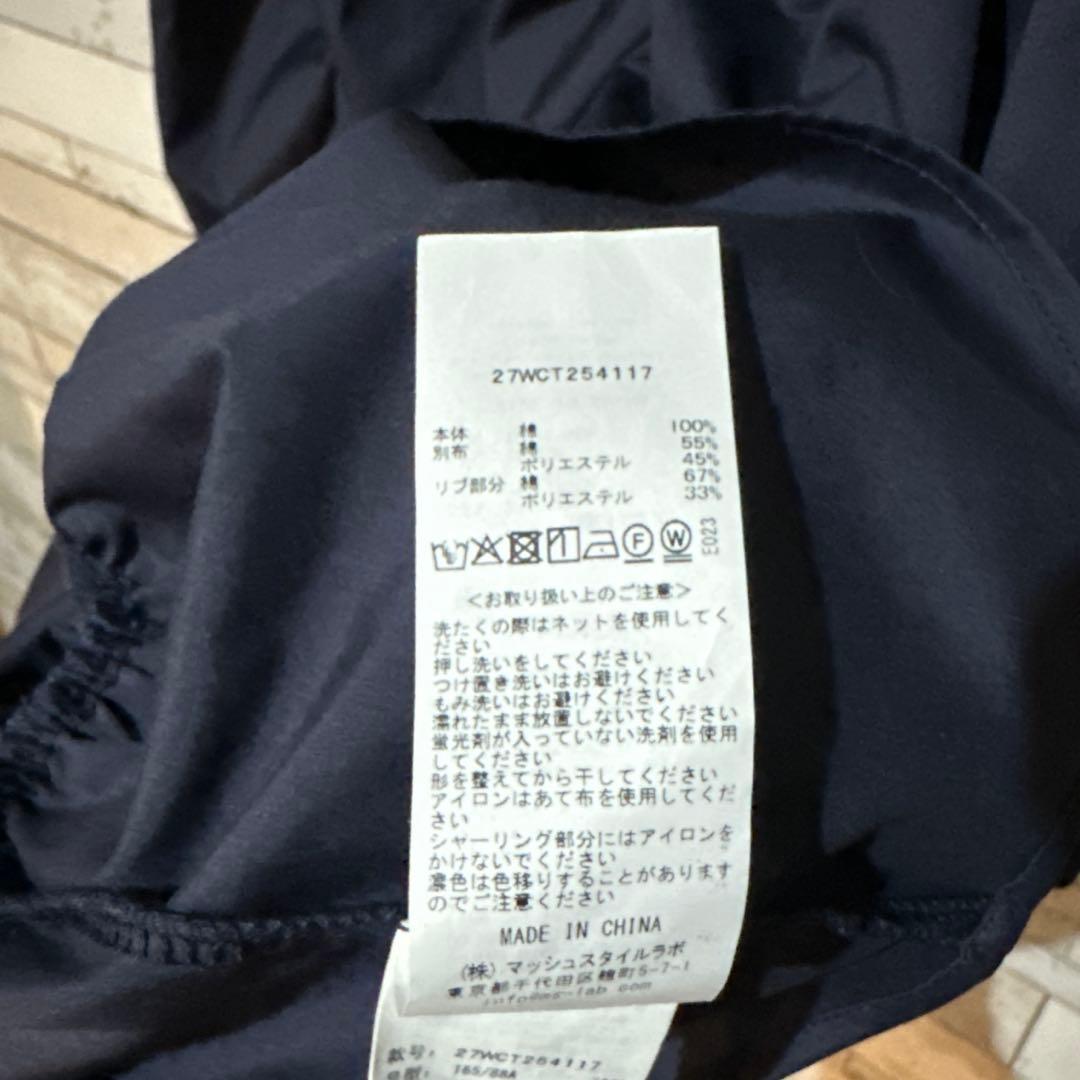 shi 美品 SORIN レイヤードライクポロシャツ