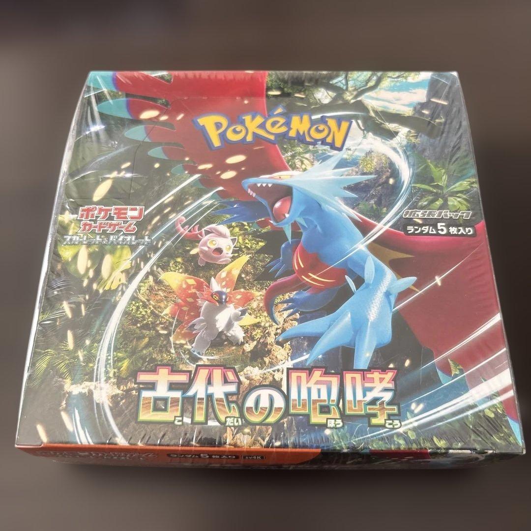c*4様 ポケモンカード　BOX3種　シュリンク付き