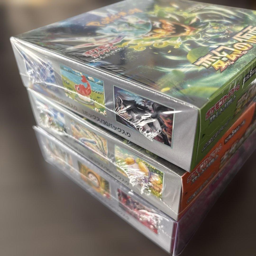 c*4様 ポケモンカード　BOX3種　シュリンク付き