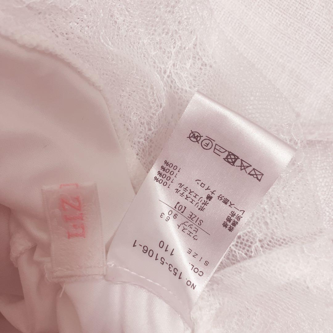 ♥リズリサ はしごリボンギンガムティアードスカパン♥