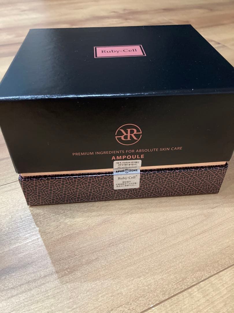 ルビーセル　インテンシブ4Uアンプル 3箱