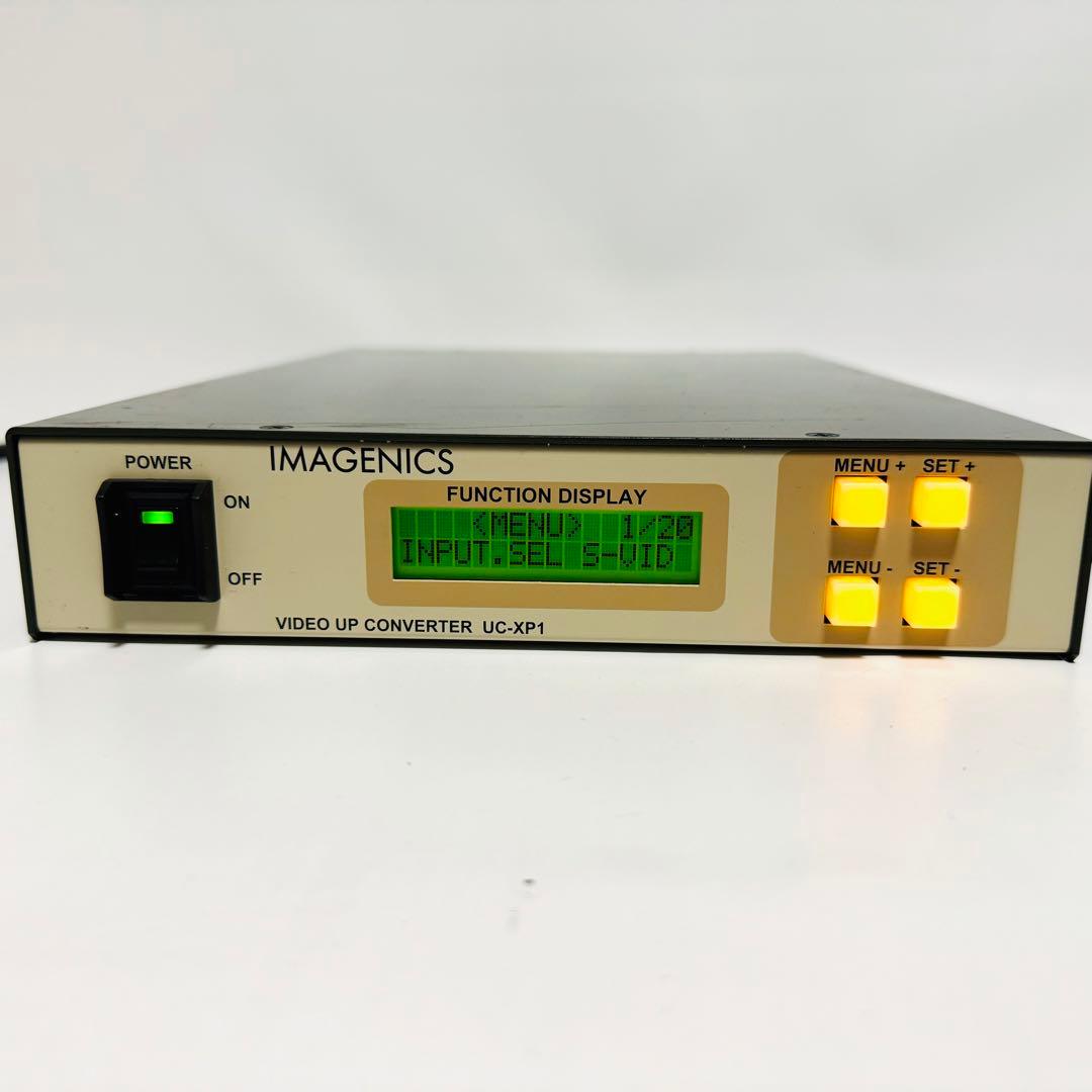 IMAGENICS イメージニクス UC-XP1 ビデオアップコンバーター