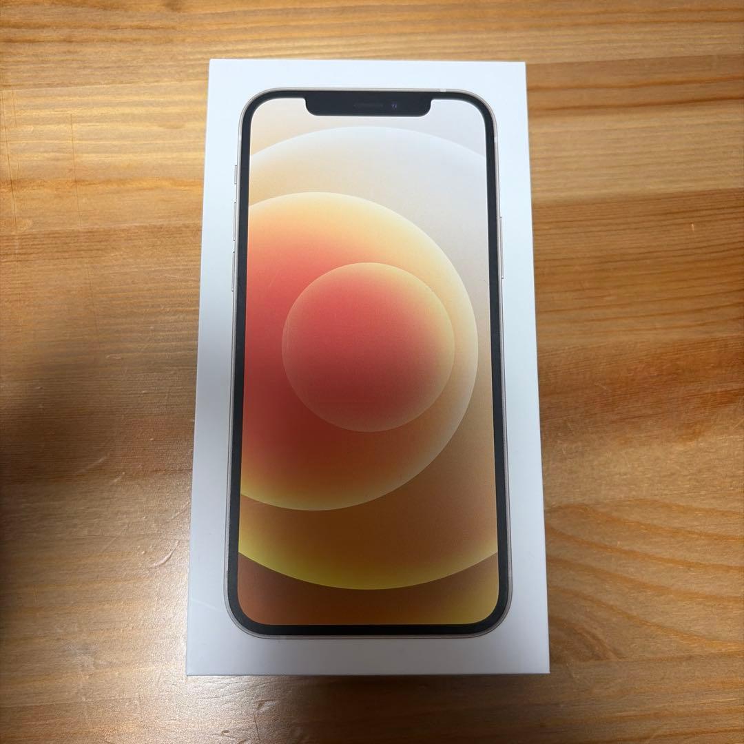 iPhone12 256GB ホワイト 本体 SIMフリー　ケース付