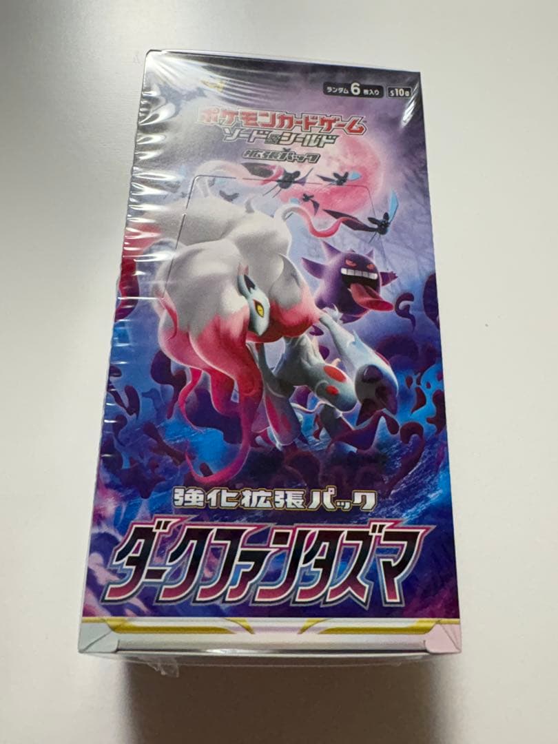 【シュリンク付き未開封box】ダークファンタズマ_ポケモンカード