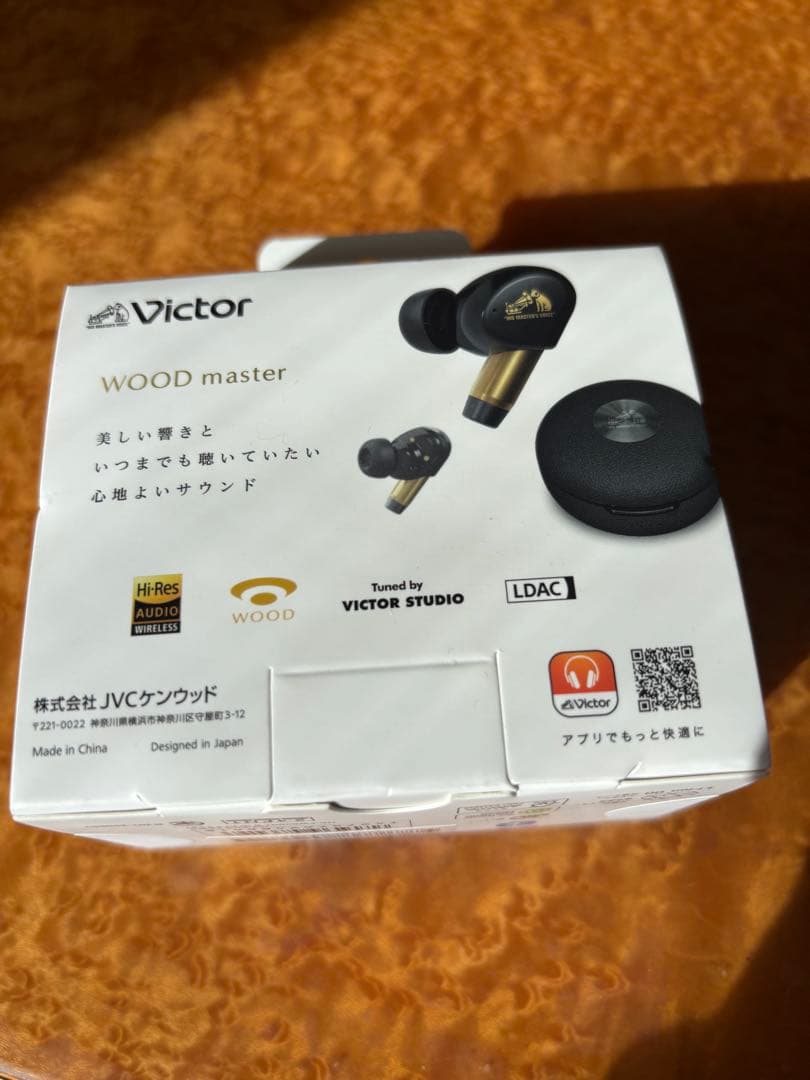 Victor ワイヤレスイヤホン HA-FW5000T 新品未使用