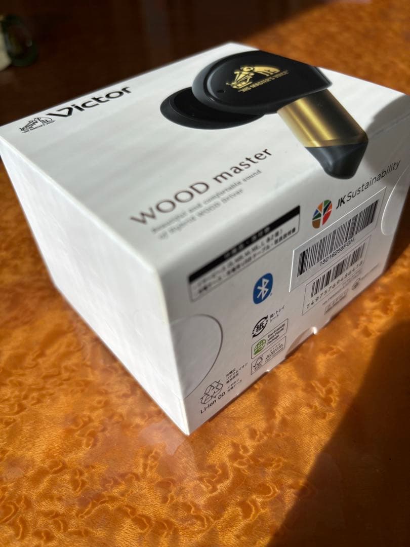 Victor ワイヤレスイヤホン HA-FW5000T 新品未使用