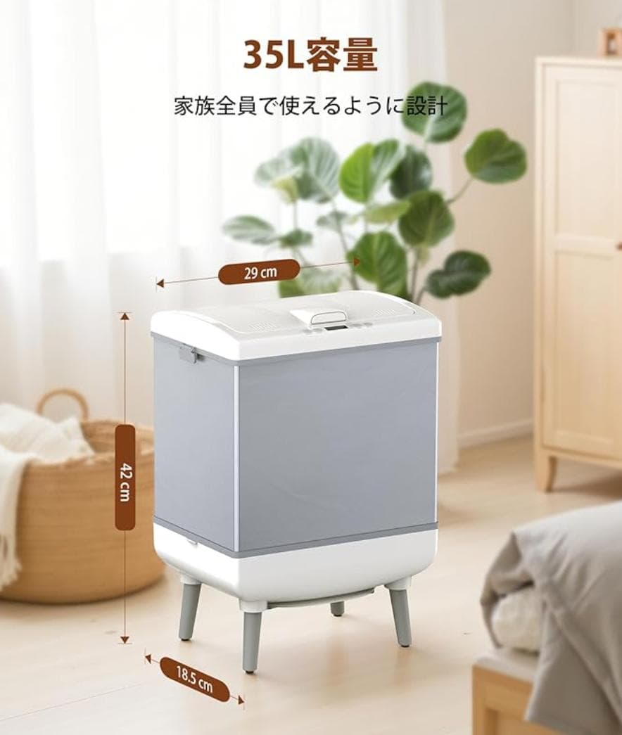 新品 COWSAR タオルウォーマー 35L 急速乾燥 折りたたみ