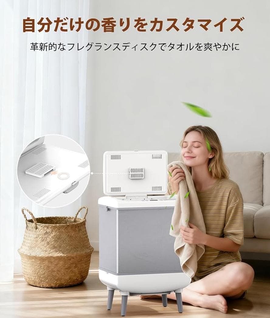 新品 COWSAR タオルウォーマー 35L 急速乾燥 折りたたみ