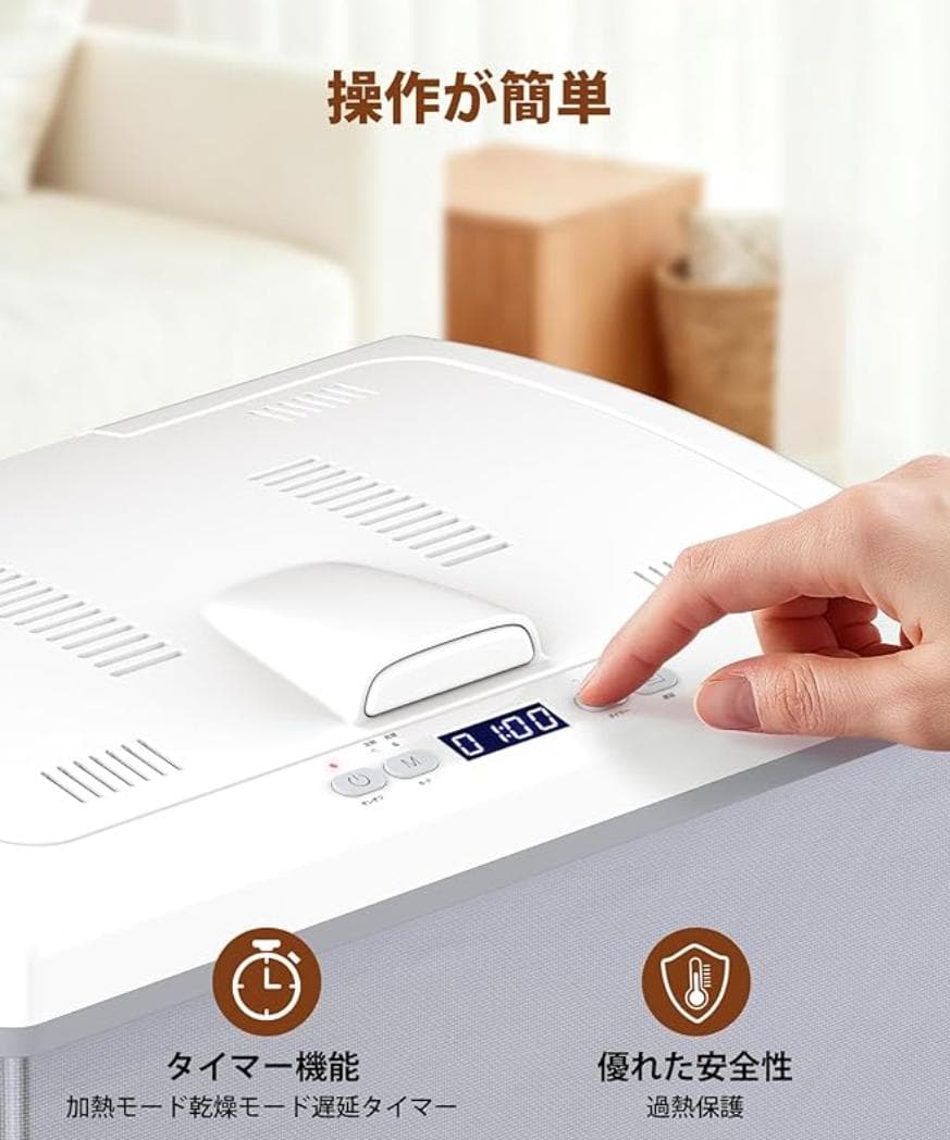 新品 COWSAR タオルウォーマー 35L 急速乾燥 折りたたみ