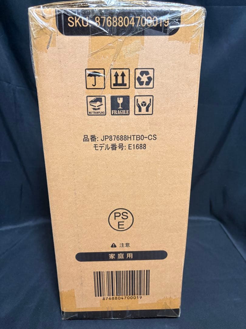 新品 COWSAR タオルウォーマー 35L 急速乾燥 折りたたみ