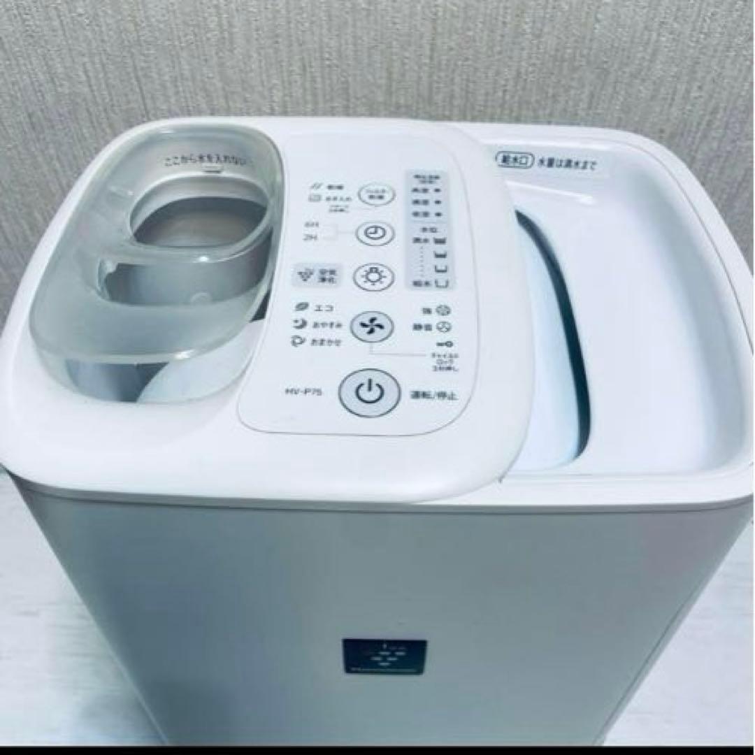 美品⭐️SHARP シャープ　加湿器　 HV-P75-W 2021年製