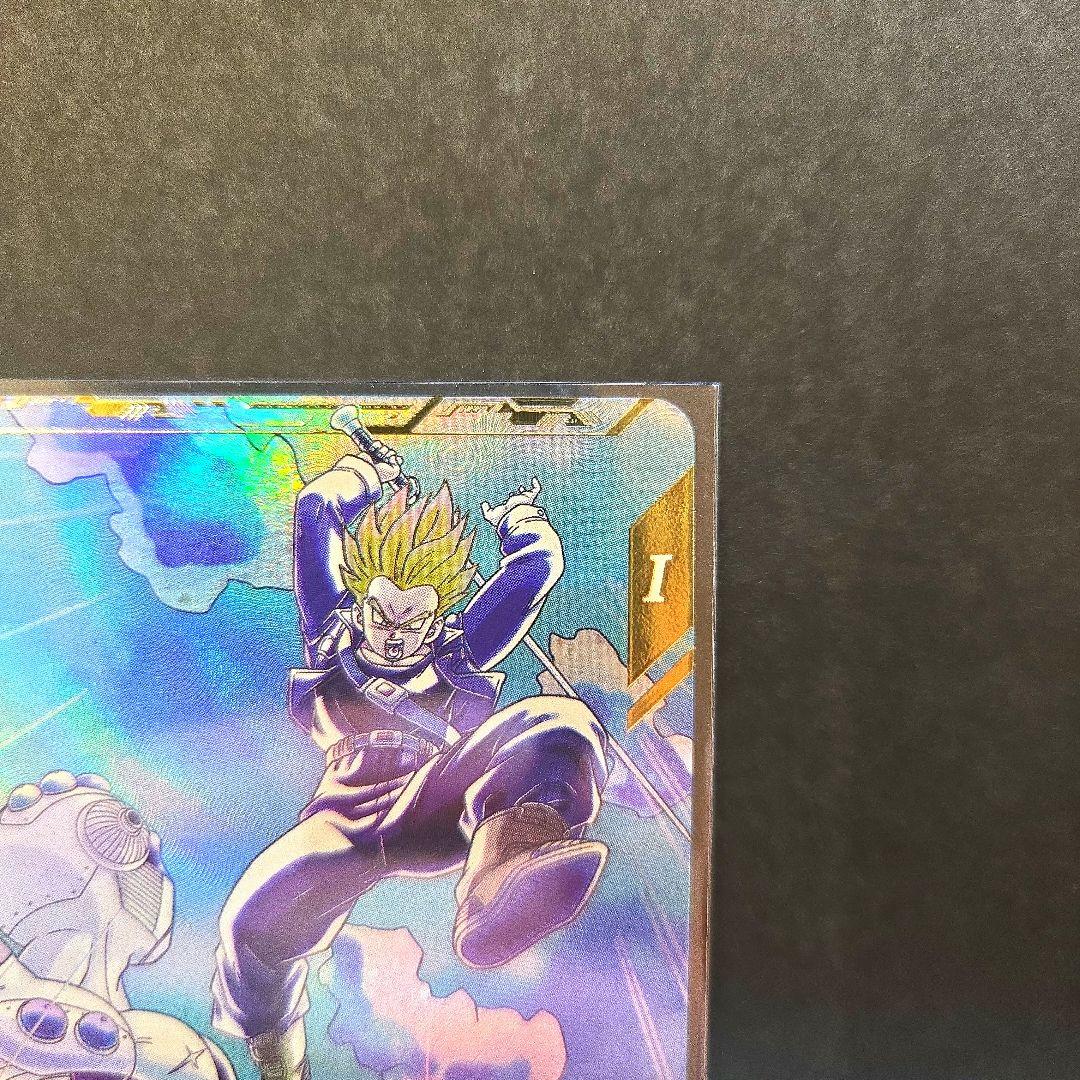 ※さーもん(プロフ必読)※トランクスパラレル