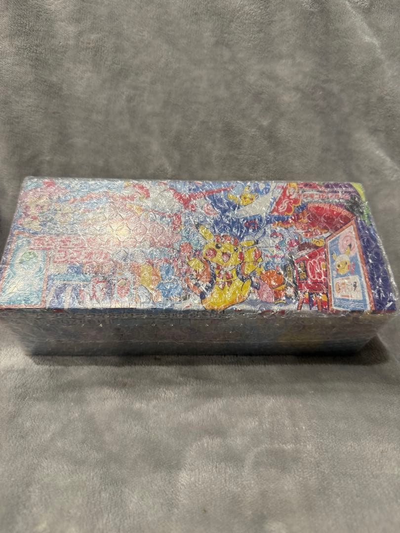 ア*キ様 スペシャルBOX ポケモンセンターフクオカ 未開封シュリンク付き