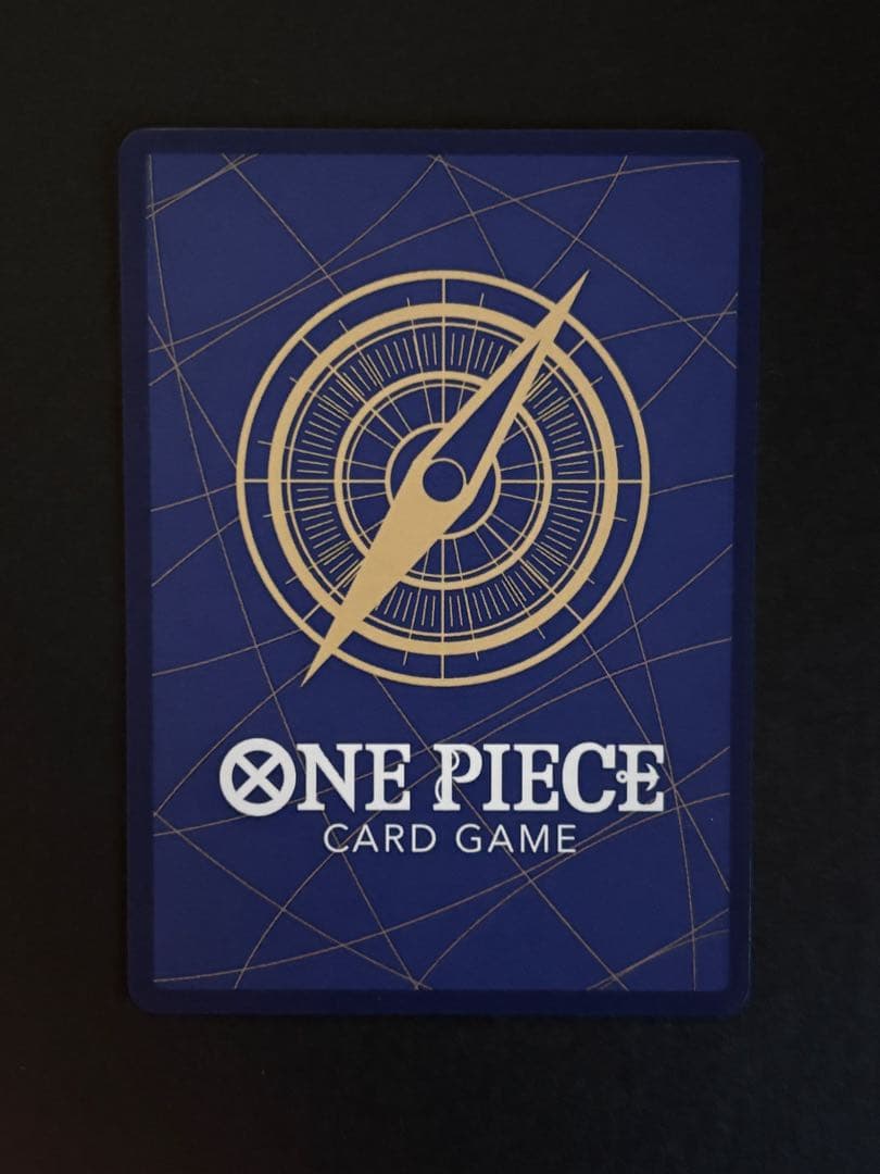 ☆24時間以内発送☆ ボア・ハンコック ST17-004 コンパス背景　金縁