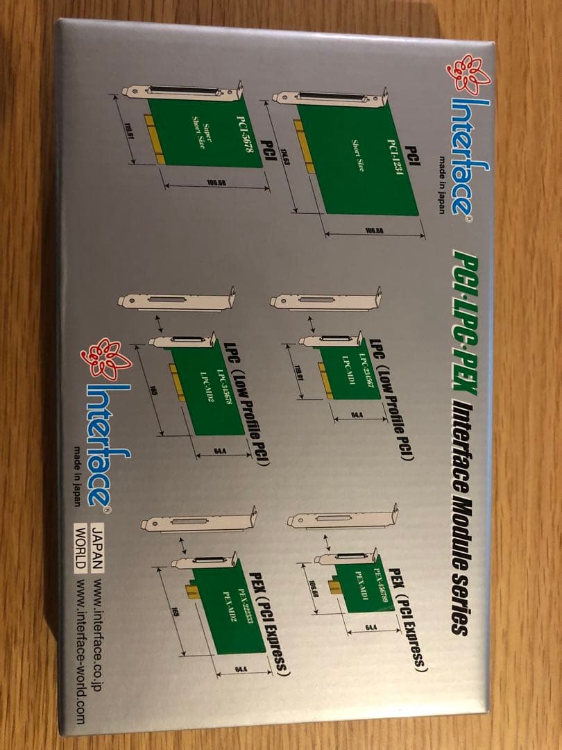 未開封新品　Interface PCI-4148C 拡張カード