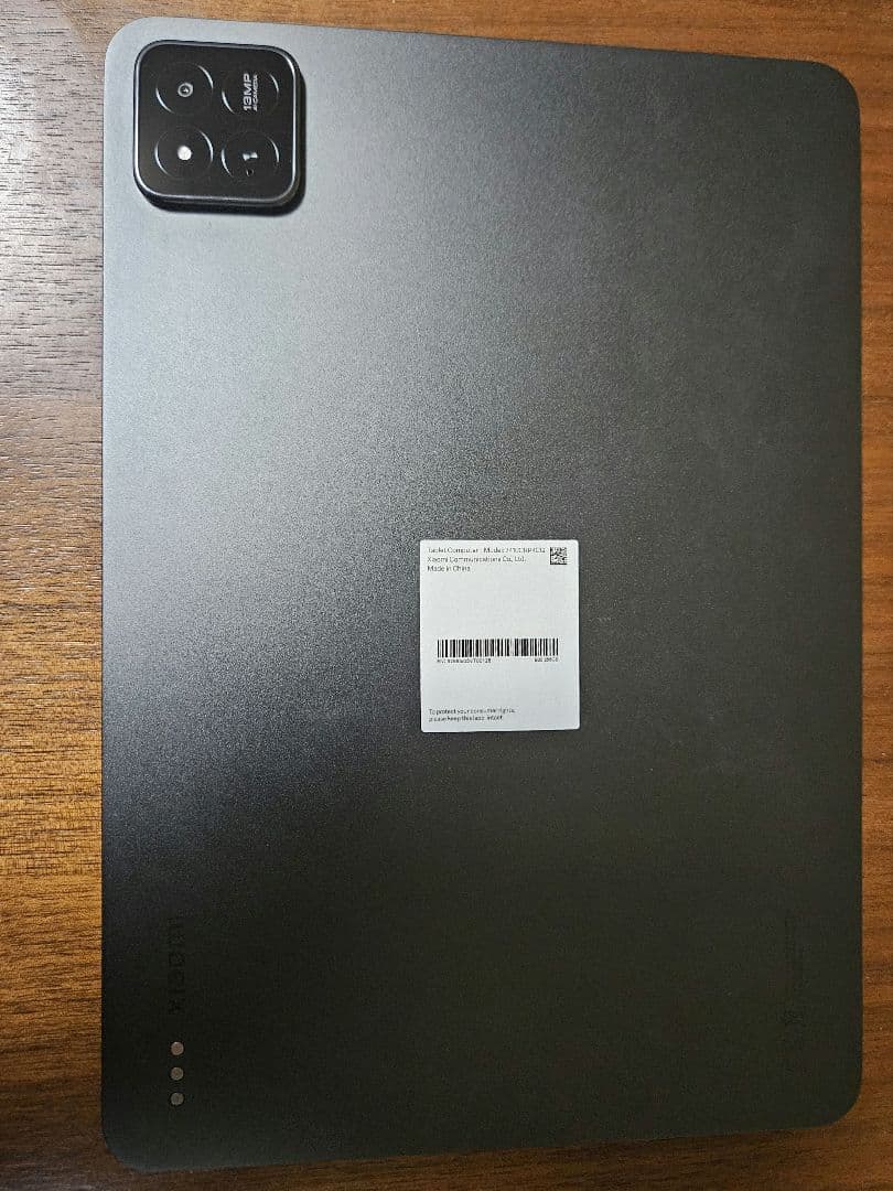 Xiaomi Pad 7 256GB 充電9回 グレー