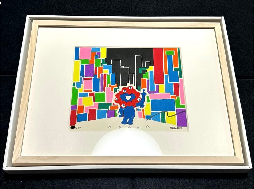 【即完売希少】万博 ミャクミャク木版画「OSAKA」 工芸品【会場100枚限定】