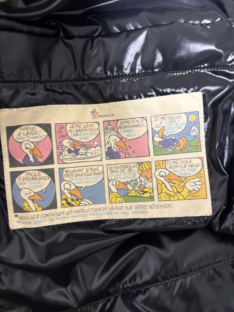 BEAMS　迷彩　MONCLER　TIBET　モンクレールダウンベスト　チベット